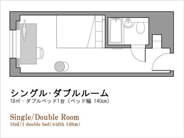 Richmond Hotel Tokyo Musashino Ngoại thất bức ảnh